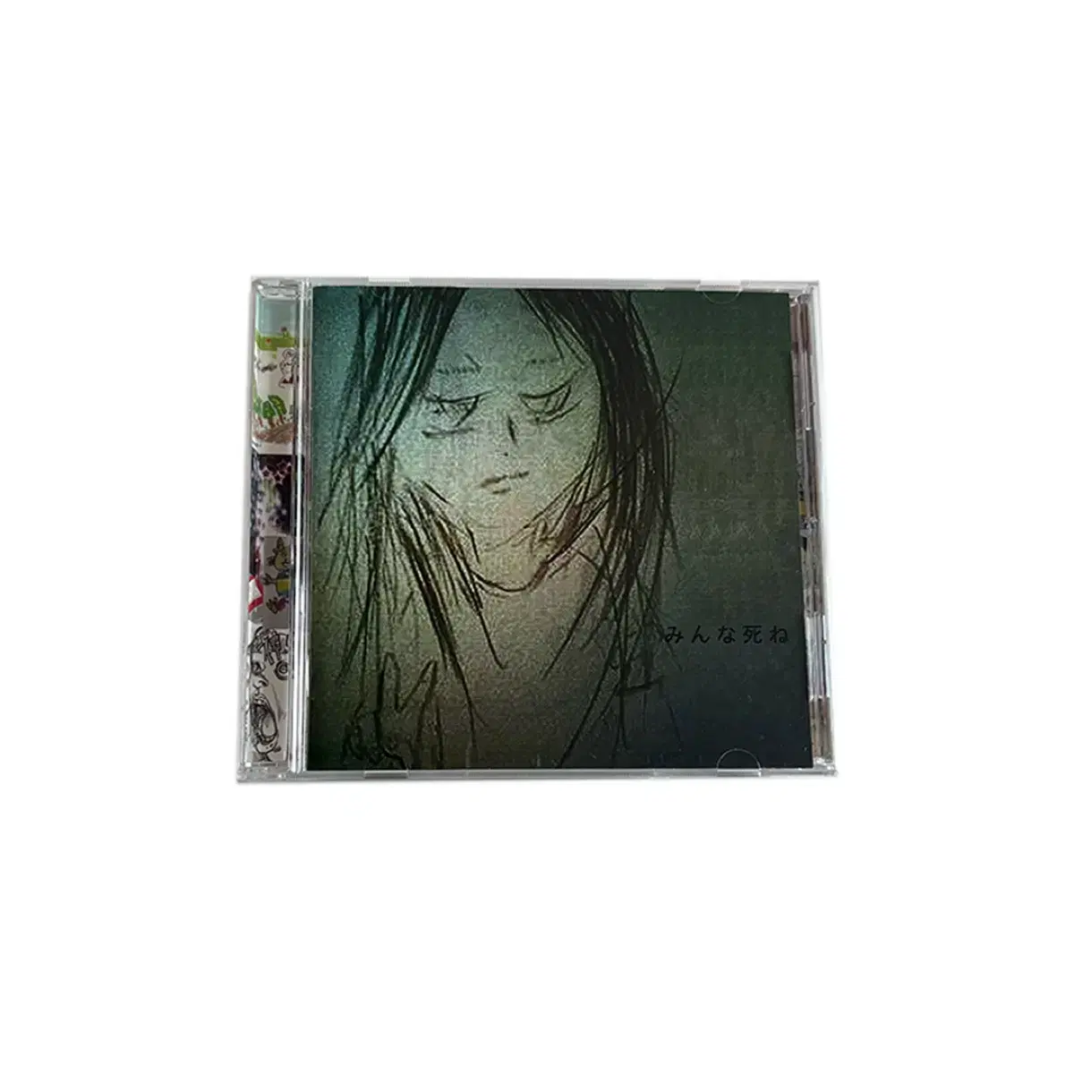 피쉬만즈 Fishmans 1991-1994 Singles&More CD | 브랜드 중고